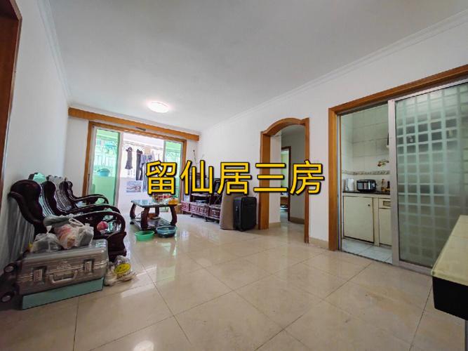 留仙居房价枝江最新房价(留仙居的房子能买吗)