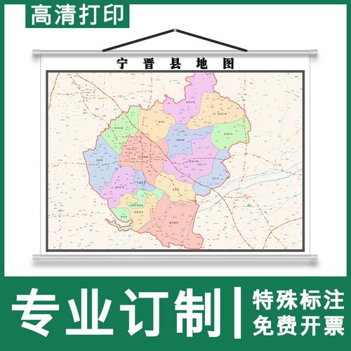 屠甸房价宁晋房价走势(宁晋新房房价)
