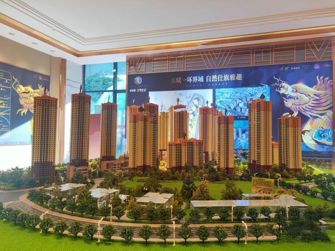 昆明碧桂园东园房价天桥湾房价(昆明碧桂园龙腾世家房价)