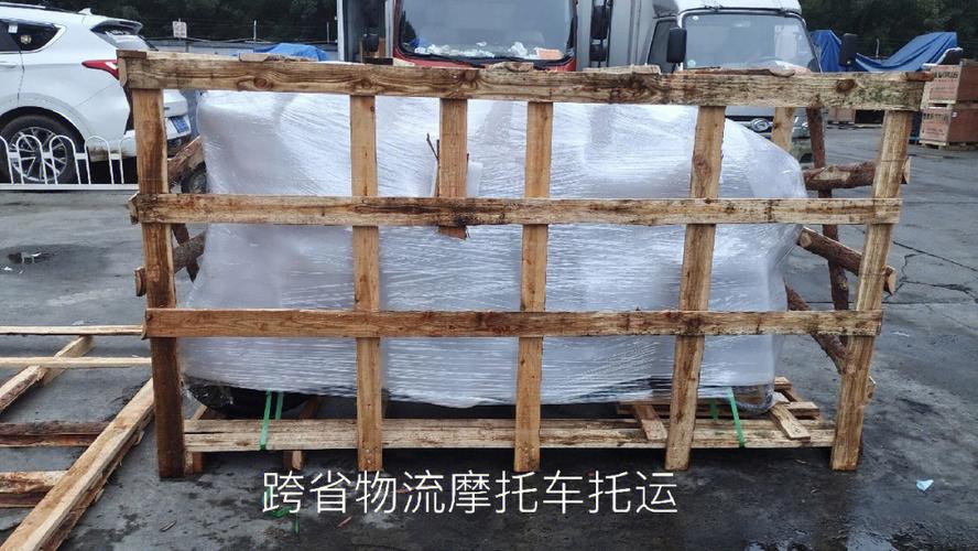 发摩托车一般都找什么物流(发摩托车一般用什么物流)