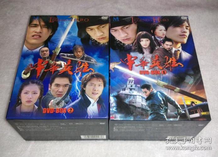 包含中华英雄何润东演员表姐妹通灵演员表的词条