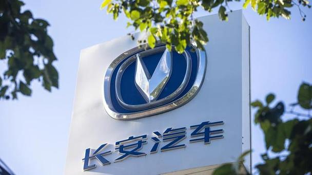 河北长安汽车有限公司电话(河北长安汽车制造有限公司售后电话)