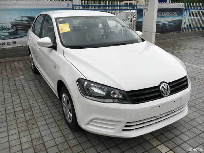 龙岩捷达报价大众黑科技气汽车(龙岩一汽大众4s店哪家服务好)