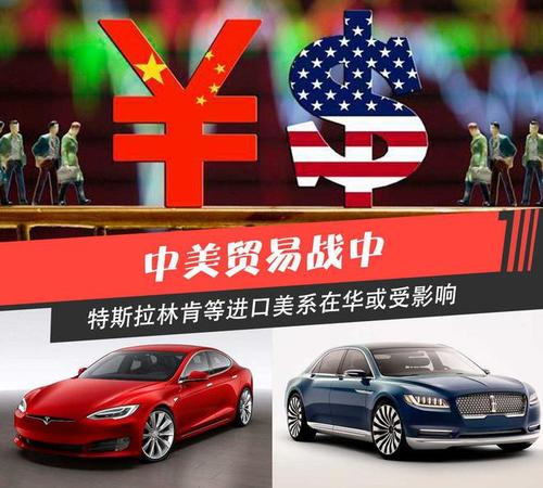 中美合资汽车品牌大全(中美合资的企业有哪些)