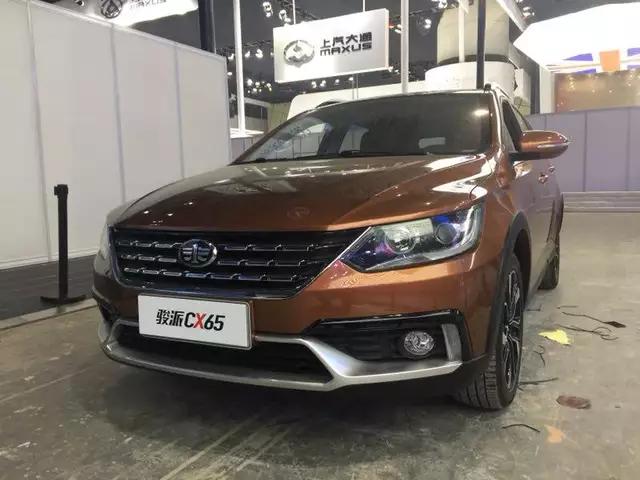 大邑永红汽车报价新款上市科技感汽车(大邑永红汽车销售有限公司)