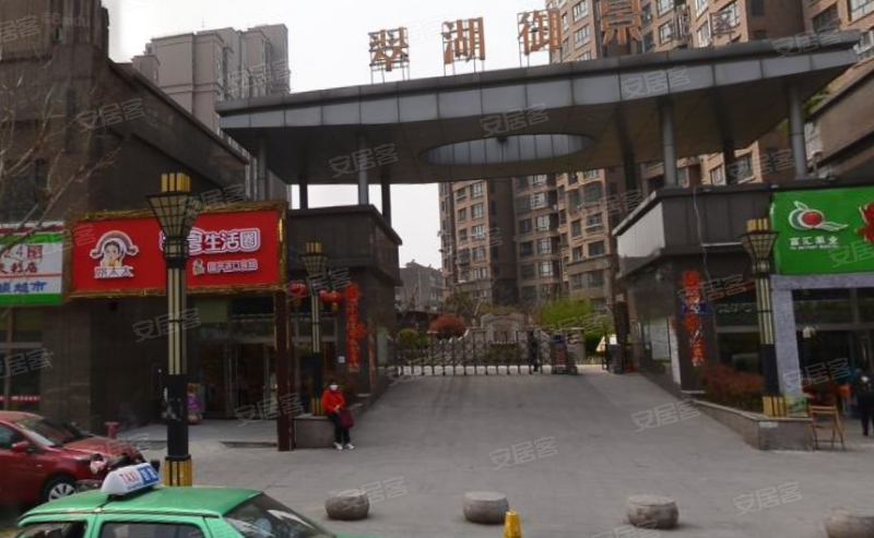 旧城区房价翠湖御景房价(翠湖御景北区房子好不好)