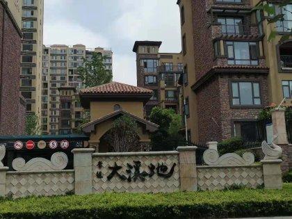 房价比多少南阳常绿大溪地房价(南阳常绿大溪地二手房出售)