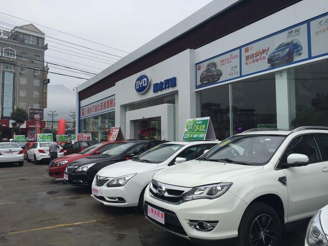 开封比亚迪4s店电话多少(开封比亚迪4s店电话多少号)