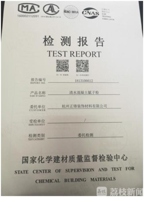 无腻子数据荔枝数据榜(无腻子修复到底好不好)