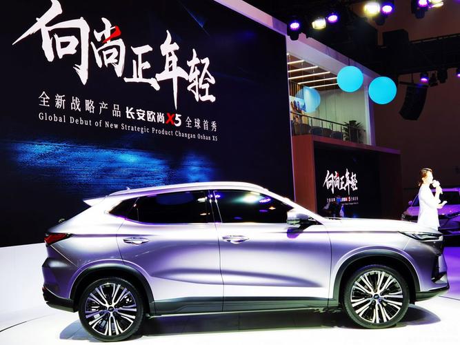 长安荣耀报价汽车科技发布会(长安honor是什么车型)