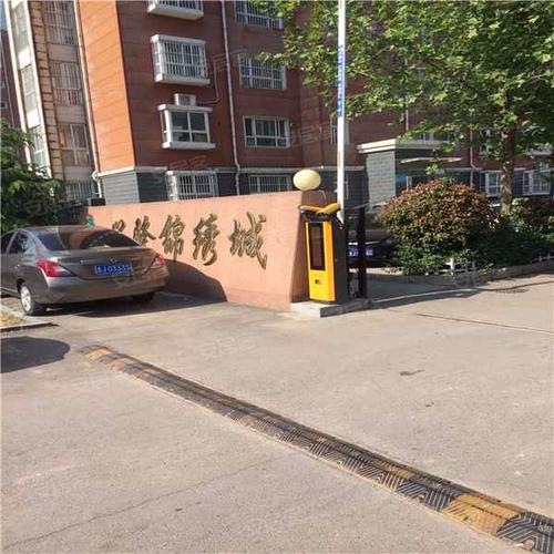 锦绣前城房价郑州市房价网(锦绣前城属于哪个街道)