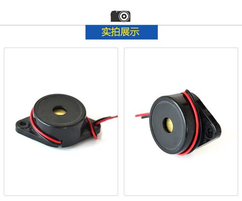 蜂鸣器报价儿童科技感汽车作品(蜂鸣器百科)