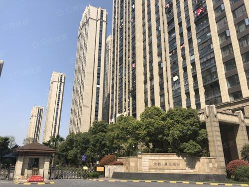 晨光国际房价新景花园房价(晨光新苑)