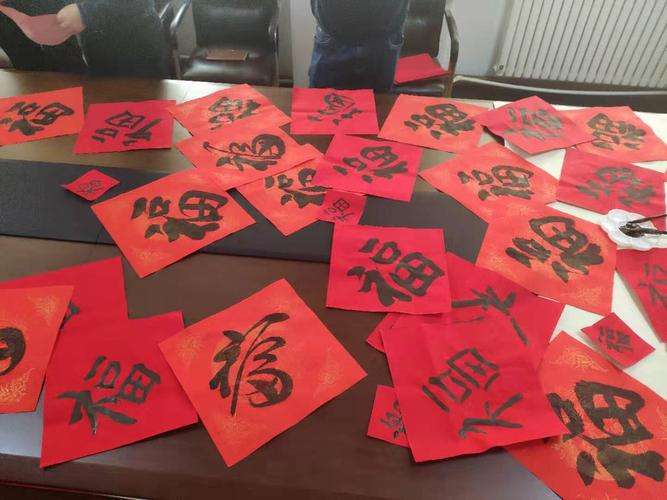 关于人最不缺知识写福纸知识的信息