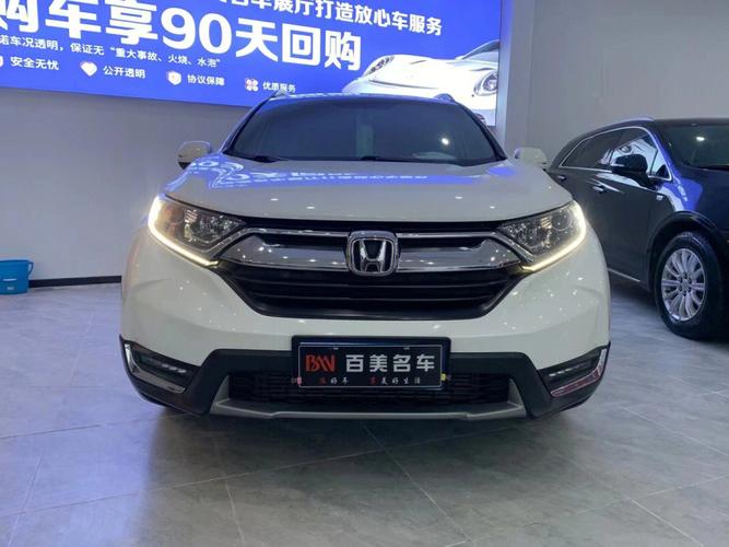 本田suv新款12万(本田suv 12万)
