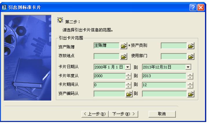 把数据卡数据监督系统(把数据卡数据监督系统叫做什么)