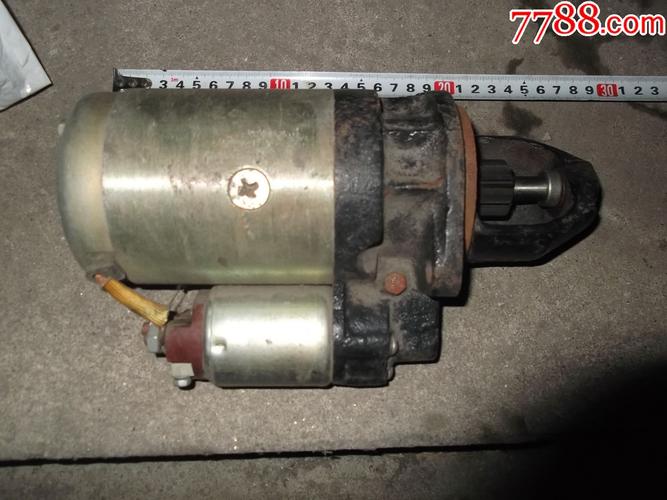 汽车启动器多少钱一个(汽车启动器多少钱一个什么价)