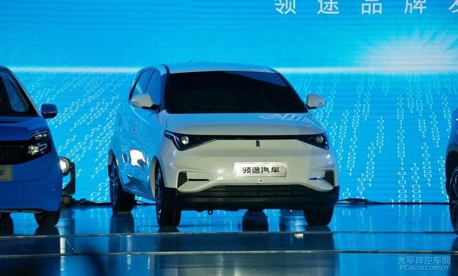 领途新能源汽车(领途新能源汽车官网)