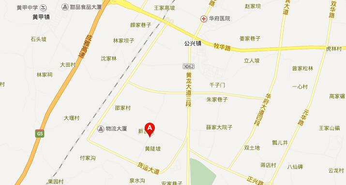 公兴镇房价常府街房价(公兴镇属于哪个社区)