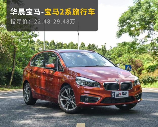 20万30万适合女性的车(20万女士车推荐)