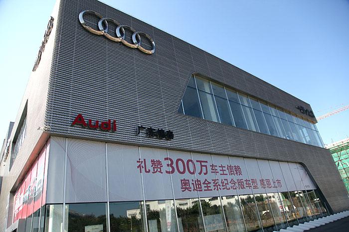 衡水奥迪4s店地址有几个(衡水奥迪4s店售后电话号码)