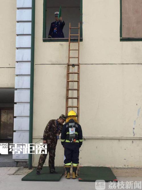 b站知识阿婆消防梯知识(消防梯视频)