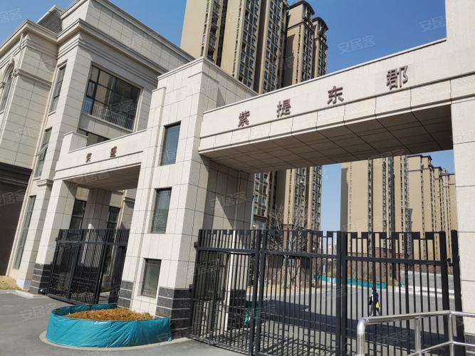 东郡花园房价登岗房价(东郡小区地址)