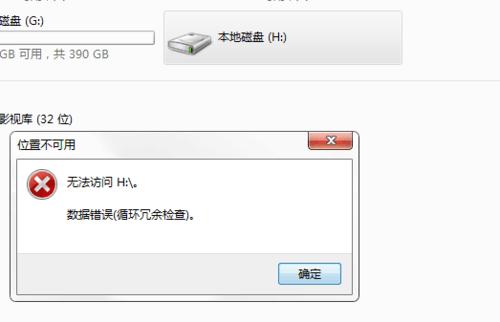 没用数据池数据局专家(数据不入夸池)