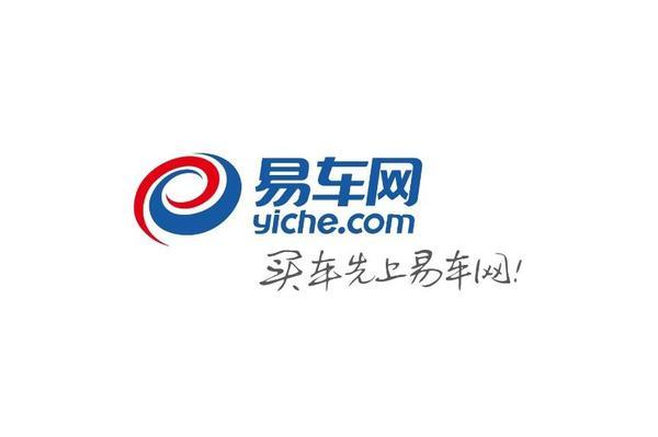 易车com(易车com)