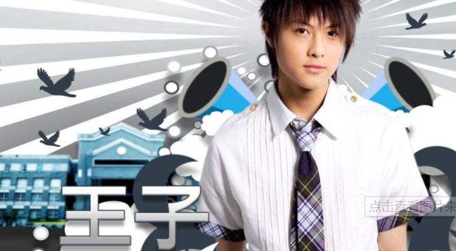 黑糖玛奇朵的演员表权力之眼演员表(黑糖玛奇朵电视剧人物)