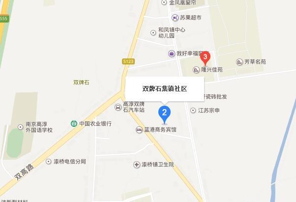 双牌石的房价南京河西房价为什么贵(南京高淳区双牌石房价)