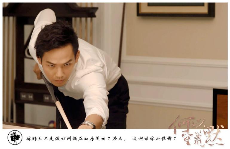 电视剧何以笙箫默演员表钟馗捉鬼演员表(何以笙箫默钟汉良版)