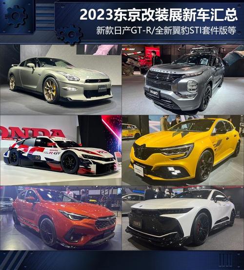 2024汽车之家(2023汽车之家价格大全)