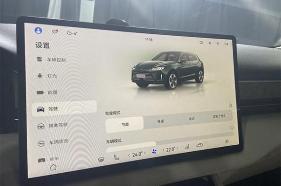 华为问界试驾预约待确认无法取消(华为汽车预约试驾)