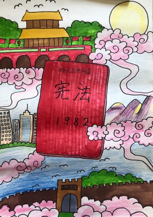 笔译基础知识弘扬宪法知识内容(弘扬宪法精神绘画作品)