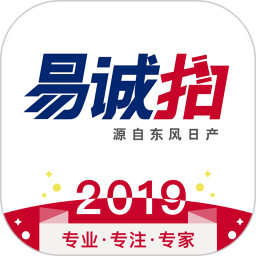 东风日产易诚拍简介(东风日产易利专营店)