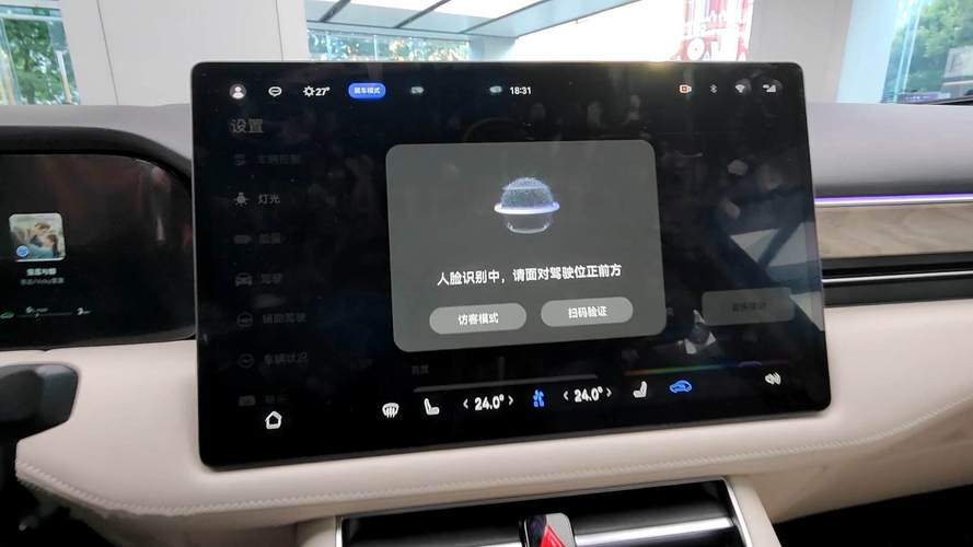 华为汽车试驾预约怎么取消(华为汽车哪里可以试驾)