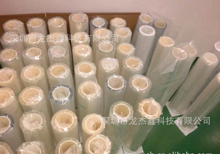 菲林膜知识知识经济蓝(菲林膜什么牌子好)