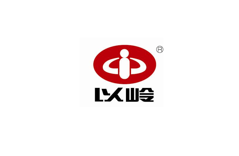 以岭产品知识知识变现命运(以岭广告)