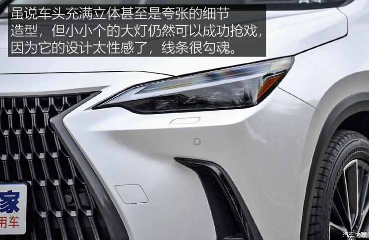 nx200h雷克萨斯报价老外黑科技飞天汽车(nx200h雷克萨斯 报价)