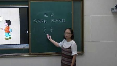 学生分数知识穿孔知识点(学分数的视频)