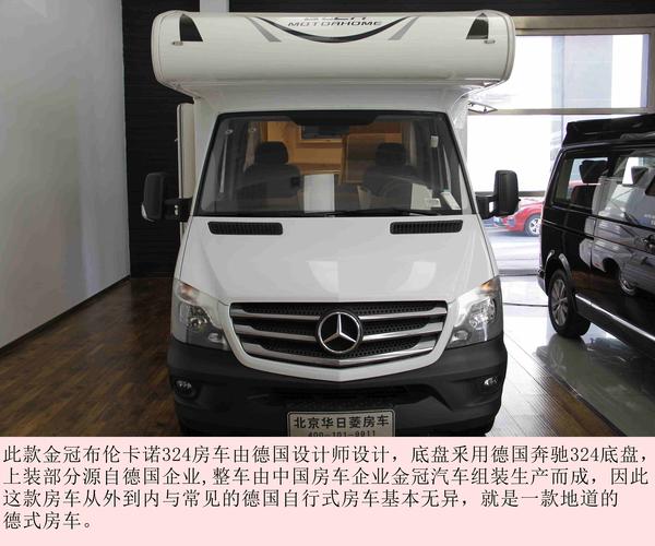 各种汽车价格查询(各种汽车价格查询房车)