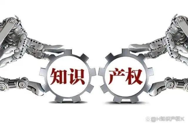 知识产全证薄弱环节知识(知识产权意识薄弱的表现)