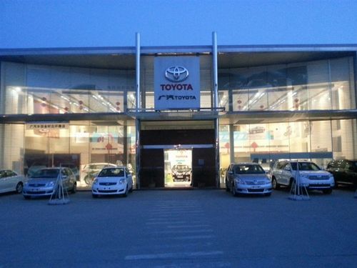 一汽丰田经销商地址(一汽丰田全国4s店地址查询)