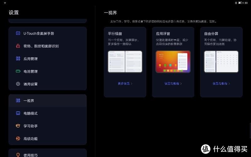 小众化数据放大语音数据(小众化数据放大语音数据的方法)