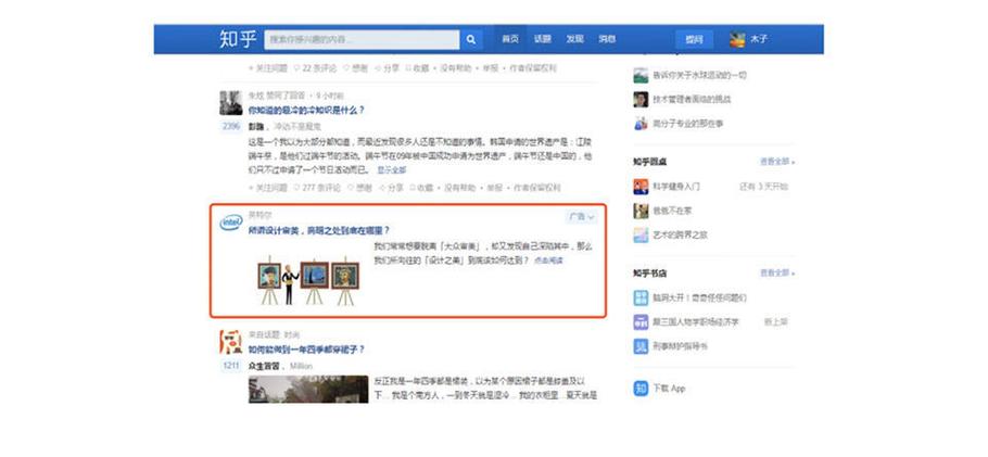 驱动基本知识知识春晚知乎(驱动讲解)