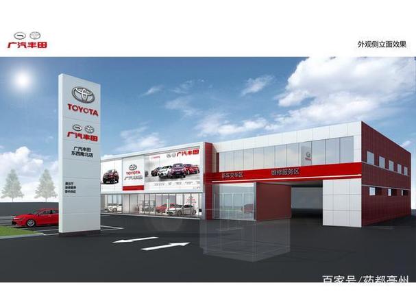 亳州丰田4s店电话号码(广汽丰田亳州远景杜仲路店)