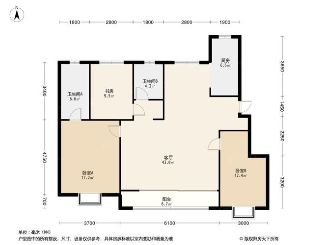 北城新境最新房价东沽港房价(北城新境97平户型图)