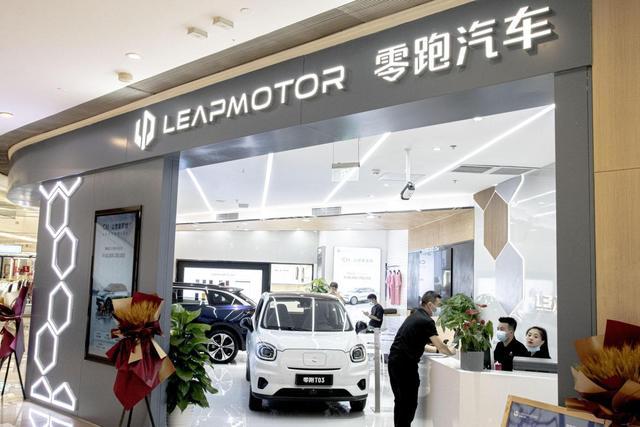 温州零跑汽车4s店地址和电话(浙江零跑汽车有限公司地址)