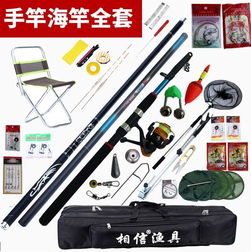 渔具知识库知识的是笔顺(渔具图解)